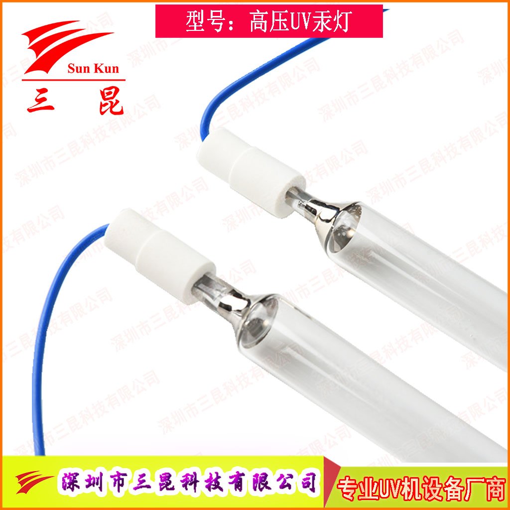 噴涂線適配UV燈，400W-18kw功率，定制長(zhǎng)度，為涂裝工藝保駕護(hù)航