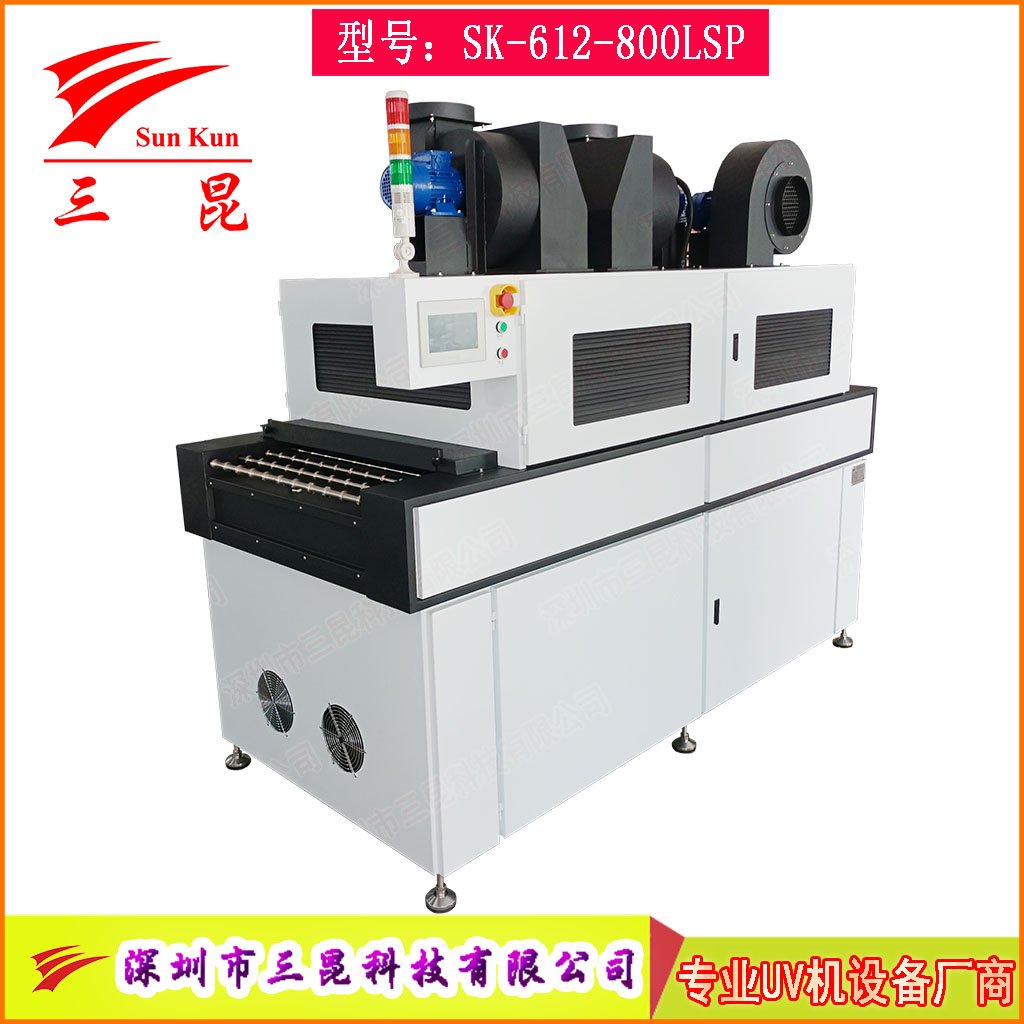 高端鹵素?zé)鬚CB顯影固化機(jī)，兼容沉銀/顯影工藝PCB線(xiàn)路板UV固化設(shè)備