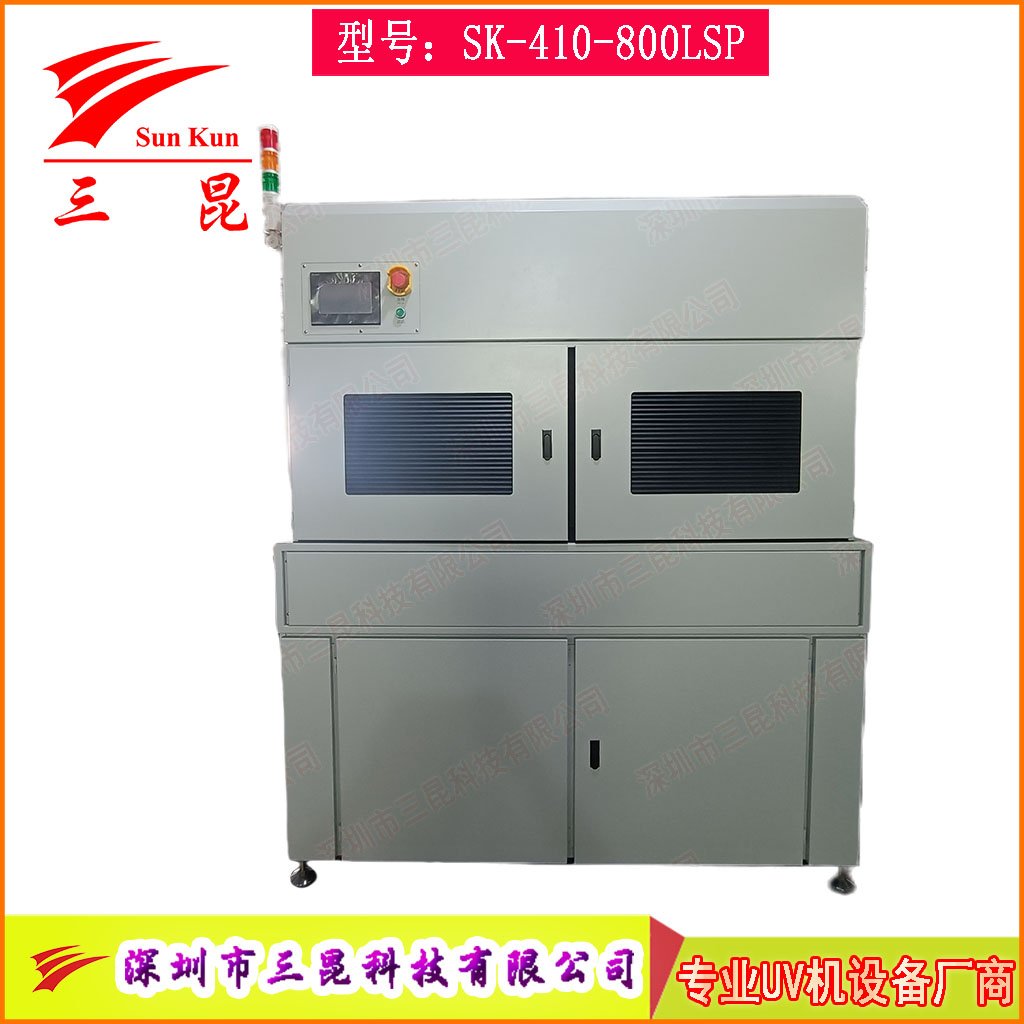 PCB雙面UV固化設(shè)備，沉錫工藝干雙面UV干燥機(jī)，上下雙UV固化燈