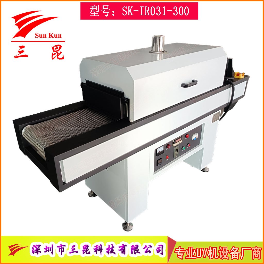 不銹鋼網(wǎng)帶隧道烘干機(jī)，節(jié)能熱循環(huán)隧道爐，非標(biāo)定制隧道烘干線(xiàn)