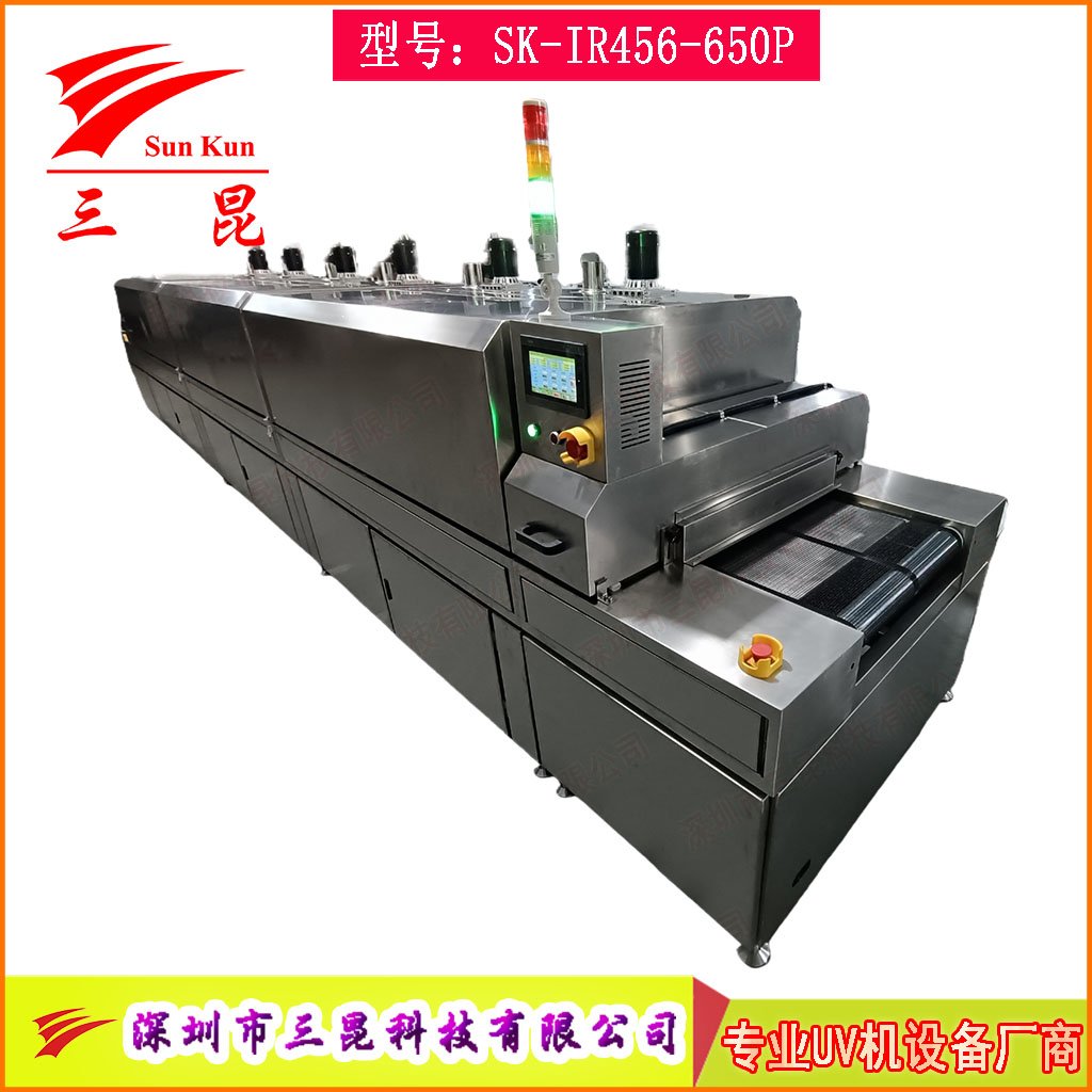 整機(jī)304不銹鋼IR隧道爐，SUS304熱風(fēng)循環(huán)烘干爐，不銹鋼隧道式烘干設(shè)備